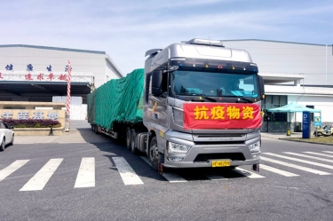 助力守“滬”，同心抗“疫” | 景興紙業(yè)全力保障上?？蛻粲唵涡枨?></a></div>
				<h3><a href=