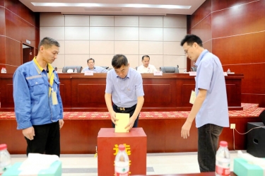 不忘初心，砥礪前行 |景興紙業(yè)第八屆黨委、第六屆紀(jì)委換屆選舉工作圓滿完成