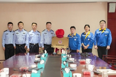 “景興網(wǎng)安警務室”掛牌成立，警企聯(lián)動保障網(wǎng)絡安全