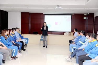 以愛為線，以懂為梁 | 景興紙業(yè)開展“與青春期孩子的溝通——懂是愛的前提”互動沙龍活動