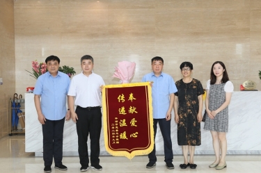 領(lǐng)導(dǎo)調(diào)研 |平湖市委常委、副市長張斌蒞臨景興紙業(yè)調(diào)研指導(dǎo)