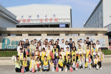 探尋古法技藝 感受造紙生機 |“小腳走平湖”之“紙業(yè)達(dá)人”親子研學(xué)活動走進(jìn)景興紙業(yè)